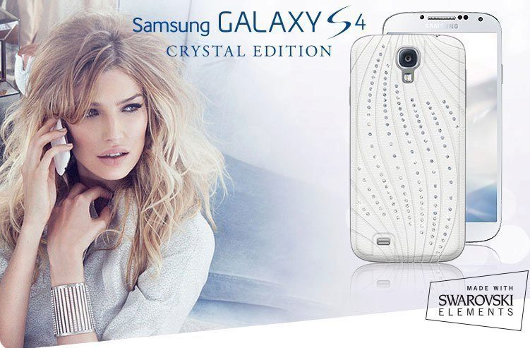 V prosinci 2013 vznikla speciální edice Samsungu Galaxy S4,