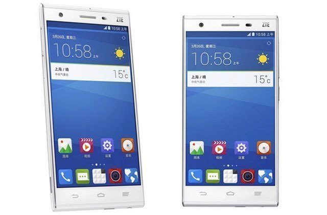 zte_star_1_ico zte_star_1_ico