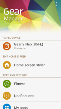 Samsung Gear 2 Neo Manager 1