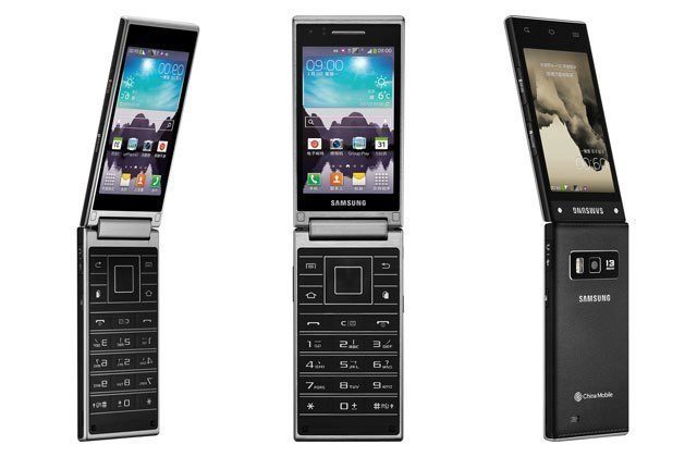 Samsung_G9098_ico Samsung_G9098_ico