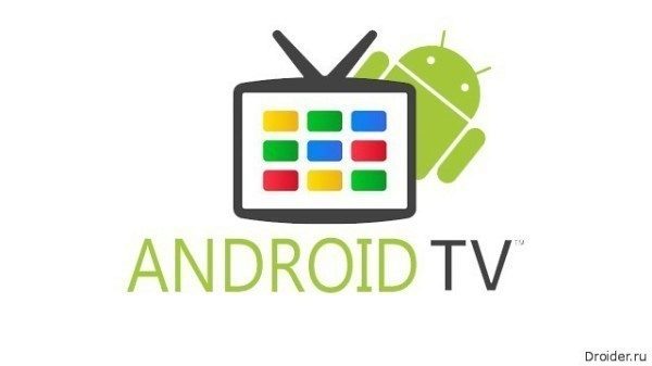Android TV