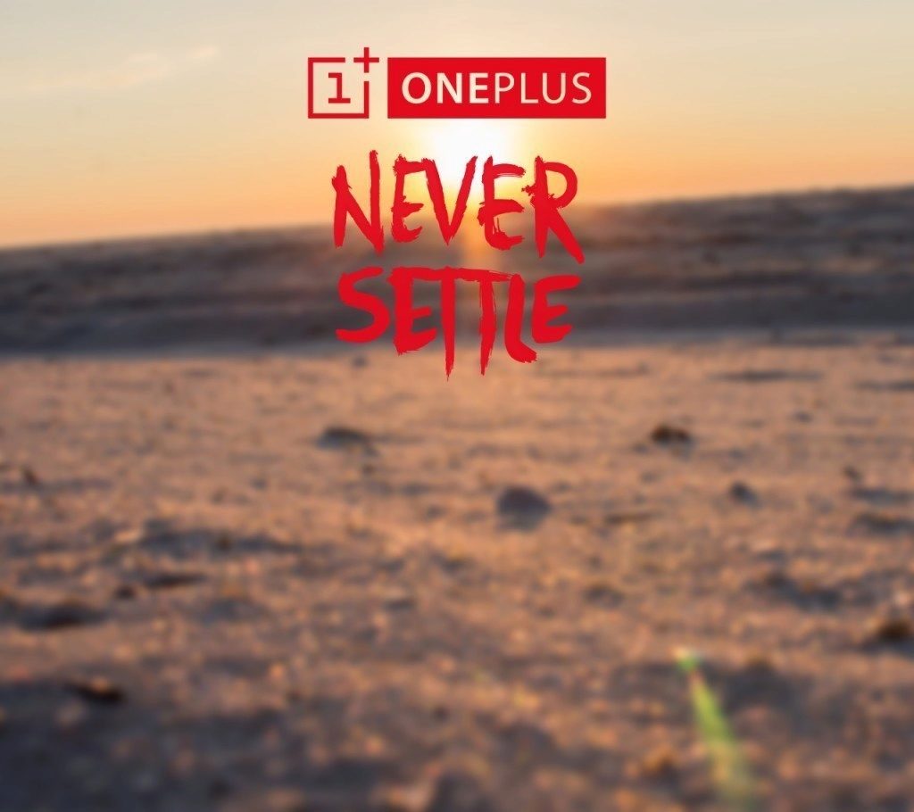 oneplus one home wall 3