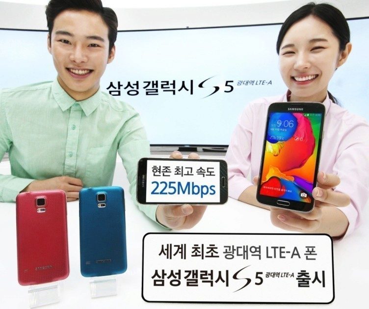 Samsung představil vylepšený model Galaxy S5 LTE-A