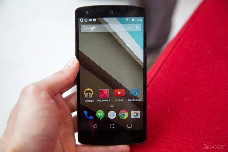 Google publikoval zdrojové kódy Androidu L