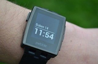 pebble-steel-predni-strana-11-600×400 pebble-steel-predni-strana-11-600×400