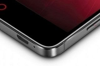 ZTE-Nubia-Z7-660×330 ZTE-Nubia-Z7-660×330
