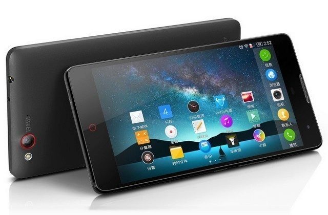 ZTE-nubia-Z7-Max ZTE-nubia-Z7-Max