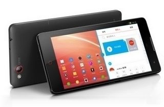zte_nubia_z7_max zte_nubia_z7_max