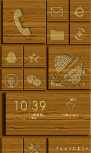 LAUNCHER 8