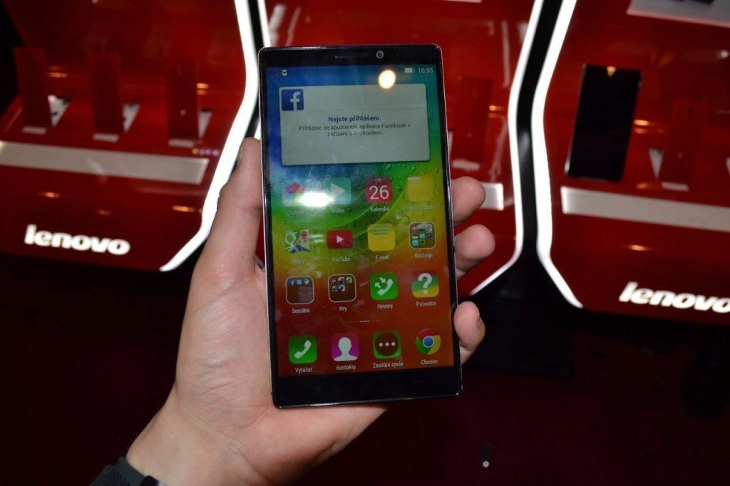 lenovo praha 17