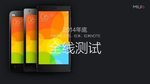 miui-v6-21