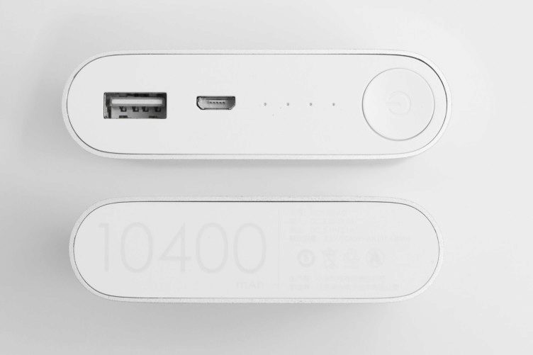 xiaomi baterie spodek a vrch