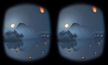 lantern festival vr 1