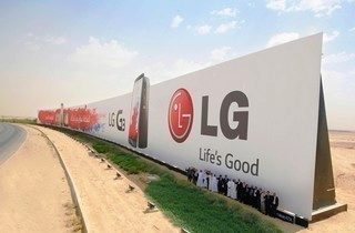 LG reklama