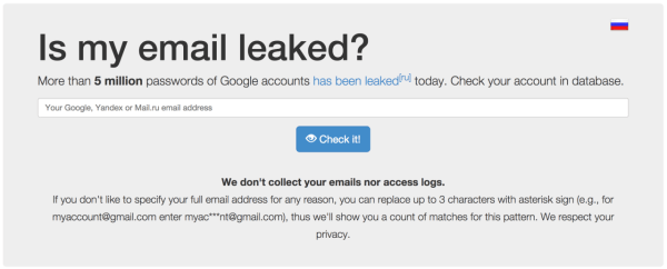 únik hesel Gmail 2
