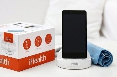 xiaomi ihealth1