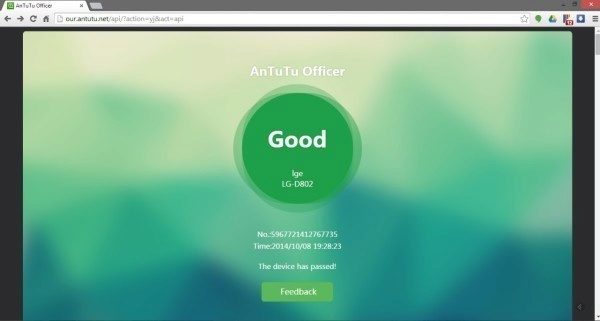 AnTuTu Officer web3