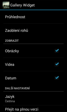 Gallery Widget