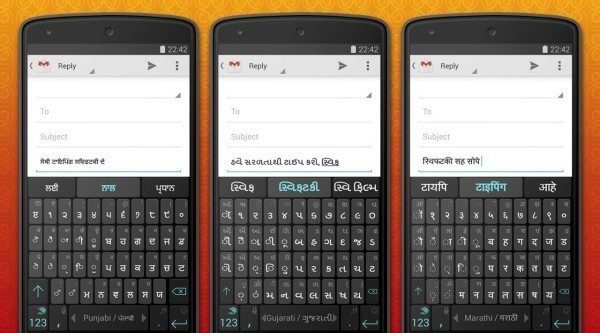 SwiftKey Beta dostupnost v obchodu Google Play