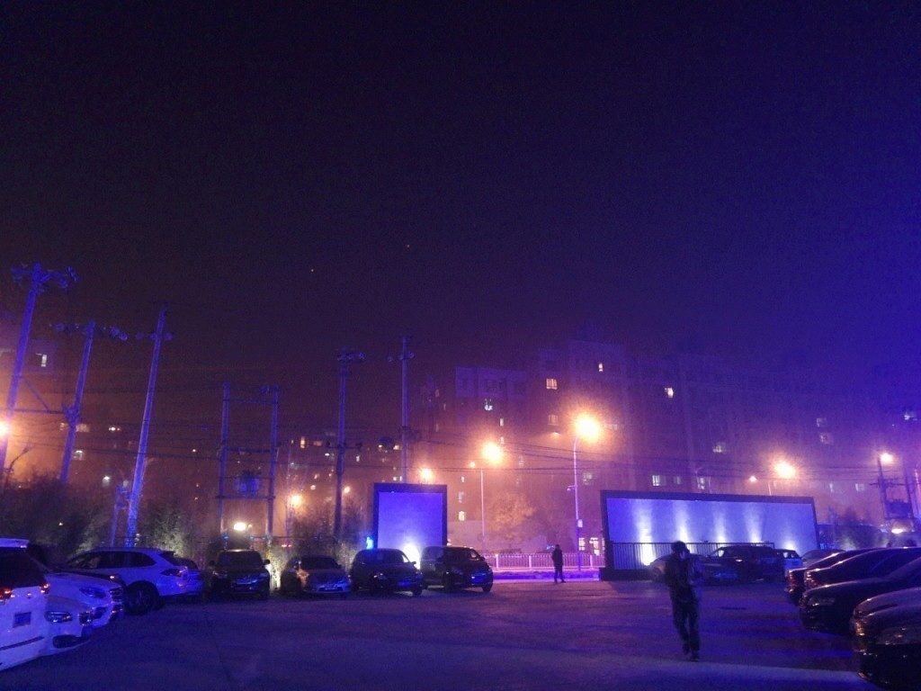foto mx4 pro 11