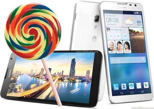 huawei-ascend-mate2-ico huawei-ascend-mate2-ico