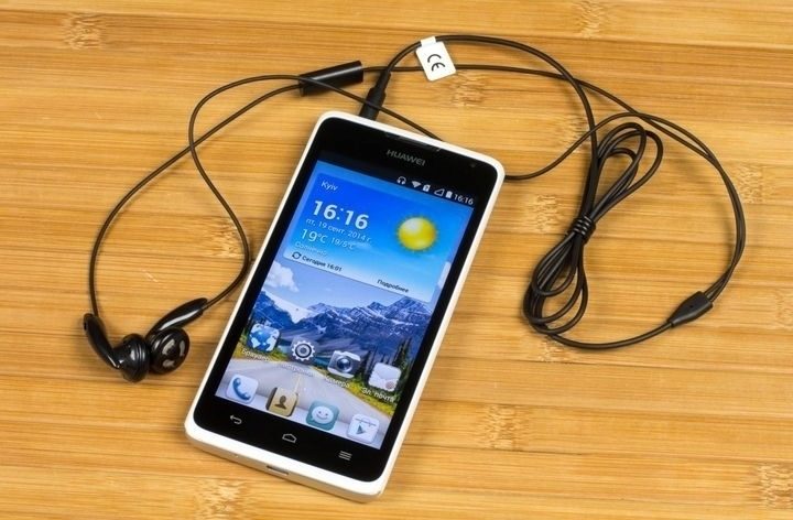 HUAWEI Ascend Y530 cover HUAWEI Ascend Y530 cover