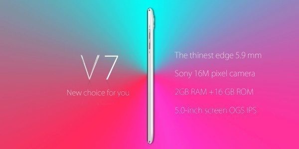 iNew V7