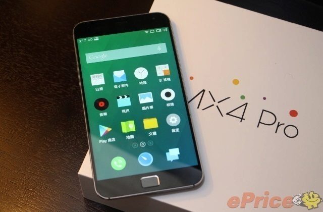 meizu mx4 pro titulka