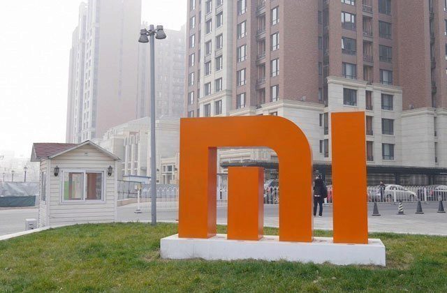 xiaomi ico xiaomi ico