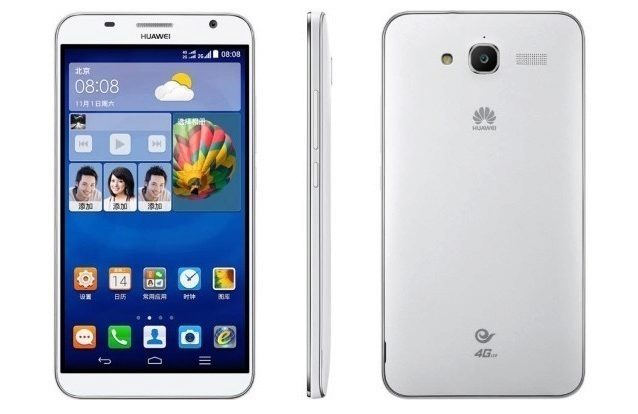 Huawei Ascend GX1 oficiální představení v Číně Huawei Ascend GX1 oficiální představení v Číně