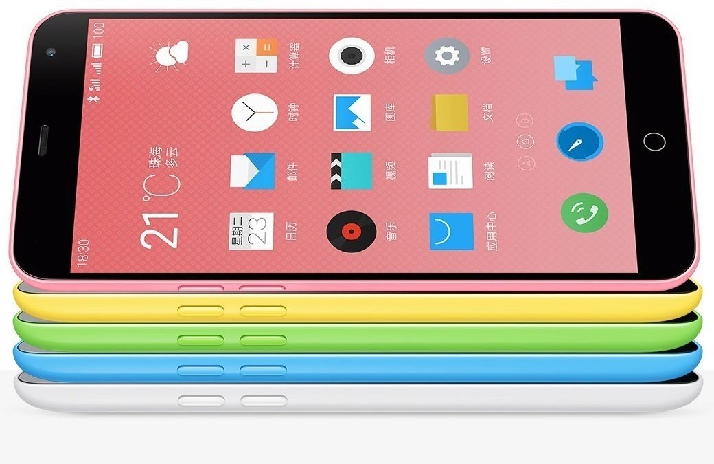 Meizu Blue Charm Note 7 Meizu Blue Charm Note 7