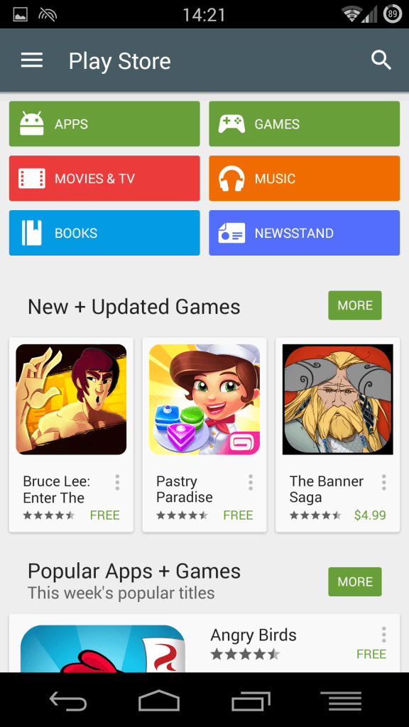 Play Store 5.1.1 1