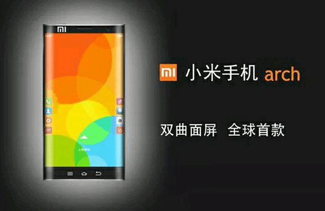 Xiaomi Arch Xiaomi Arch