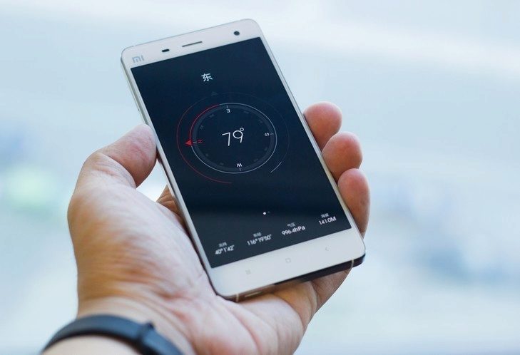 Xiaomi Mi4 with MIUI6 7