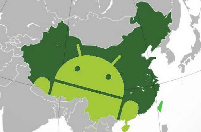 cina_ico cina_ico