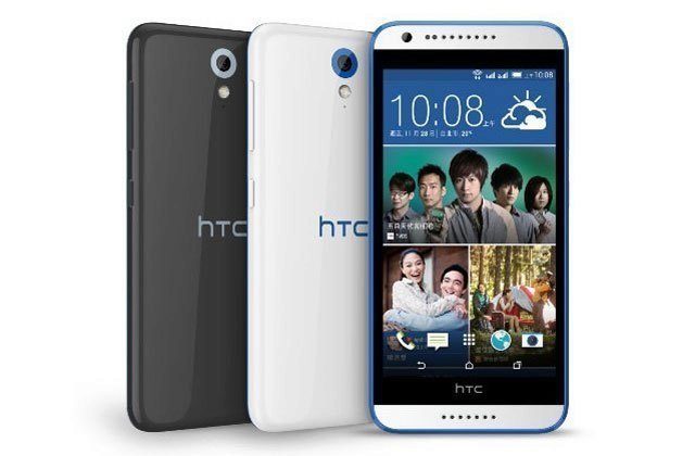 htc desire 620 ico