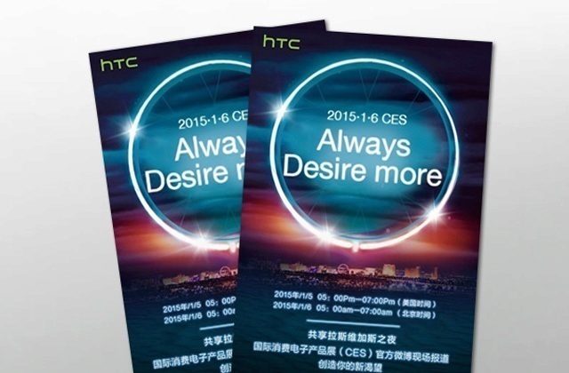 htc_desire_ico htc_desire_ico