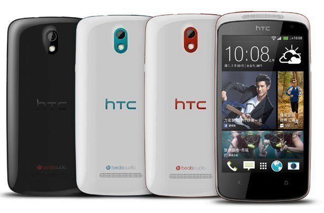 htc levne ico