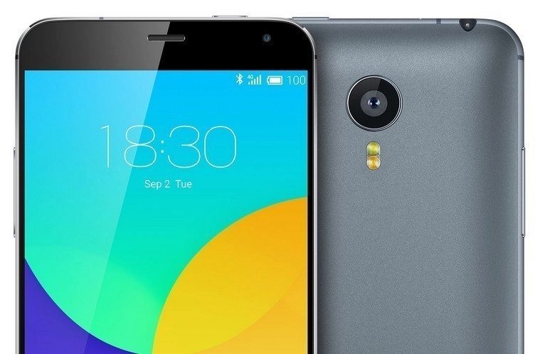 meizu-mx4-france-gris meizu-mx4-france-gris