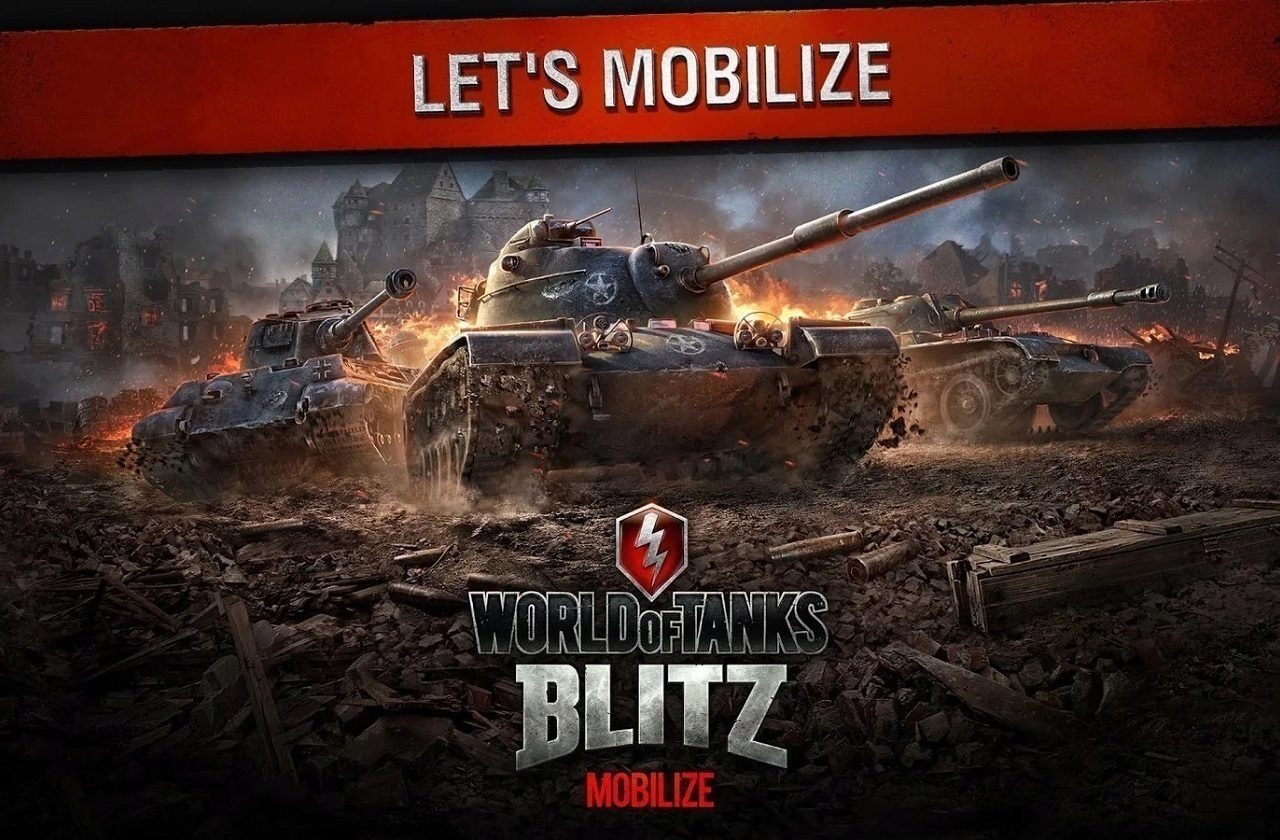 world of tanks titul