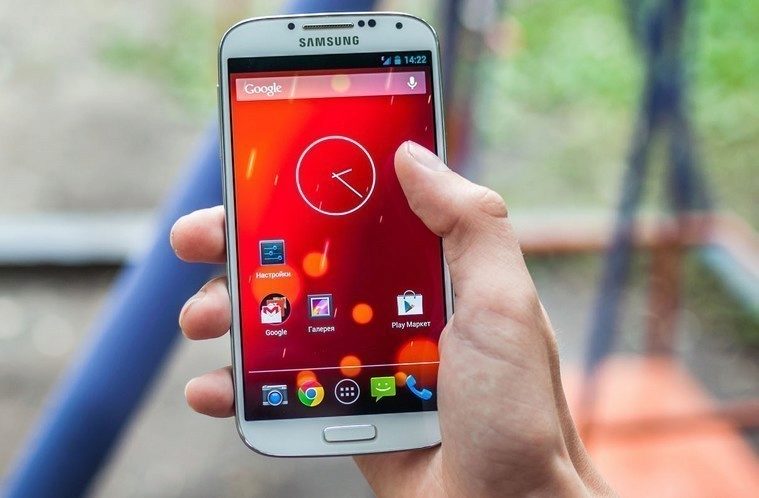 TouchWiz-Samsung 1 TouchWiz-Samsung 1