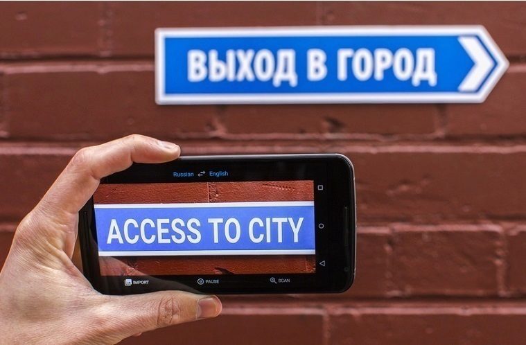 google translate word lens