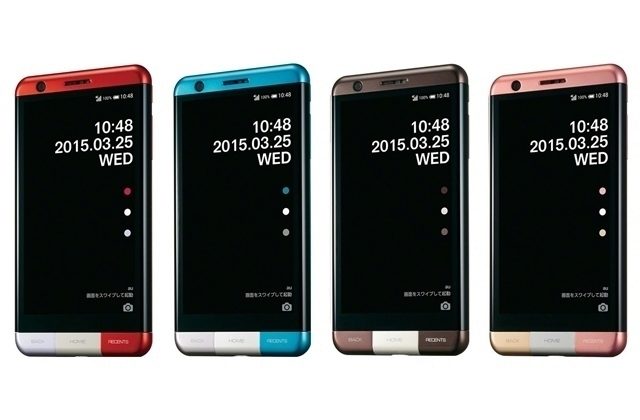 kyocera_ico kyocera_ico