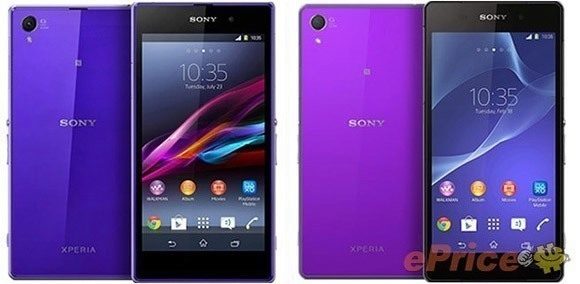 xperia z3 fialová xperia z3 fialová