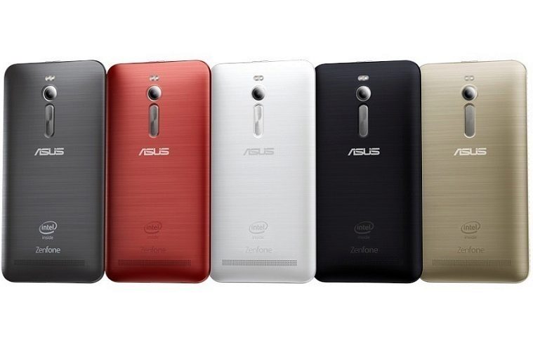asus zenfone 2 titul asus zenfone 2 titul