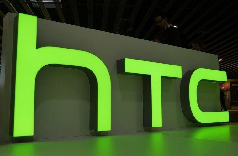 htc-logo-1