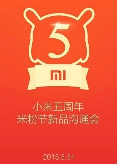 xiaomi-výročí xiaomi-výročí