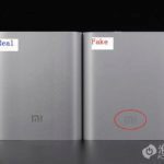 Xiaomi Mi Power Bank fake 2