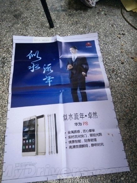 huawei ascend p8 huawei ascend p8