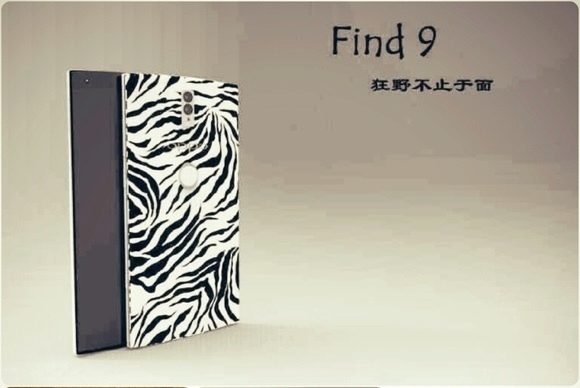 oppo find 9 2 oppo find 9 2